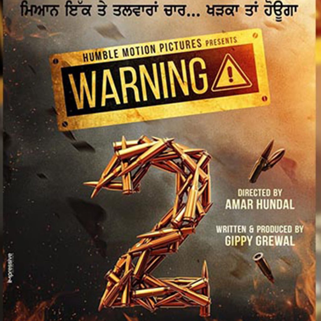 Gippy Grewal announces the sequel to Warning 2